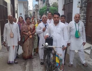 Harinam Sankirtan Prabhatpheri taken out