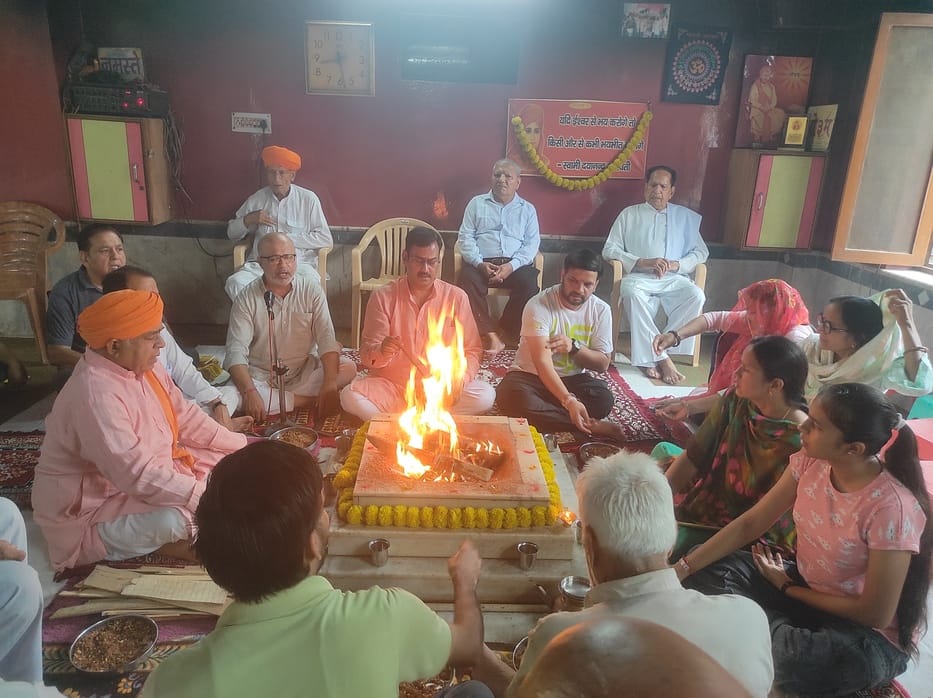 Havan Yagna was held in Arya Samaj Mandir on Friendship Day