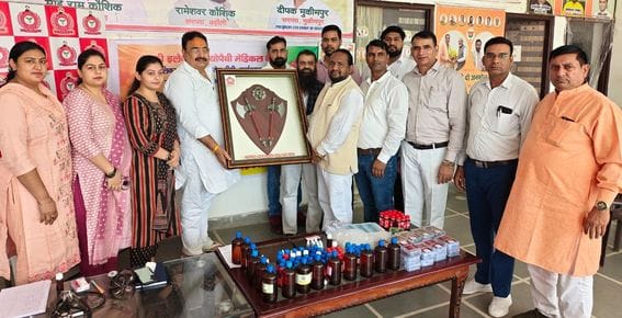 227 people got tested in electrohomeopathy camp