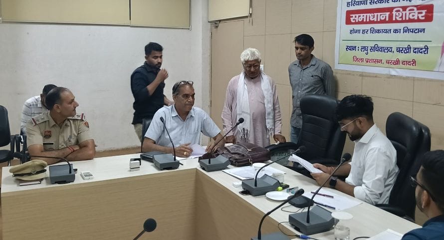 SDM listened to the problems and directed the officers to resolve them