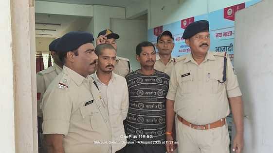 हत्याकांड के दो आरोपी पुलिस ने गिरफ्तार किया