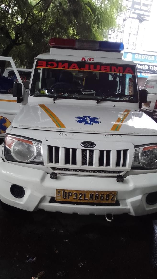 The game of carrying dead bodies in ambulances, openly collecting money