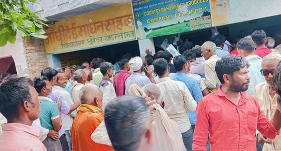 Urea reaching cooperative societies is less than the demand