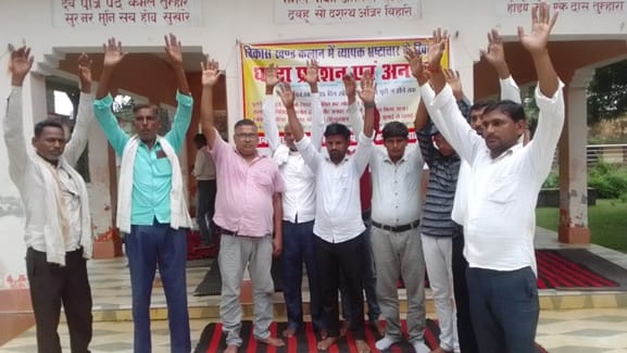 BDC members staged a sit-in protest against the flaws in the tender process
