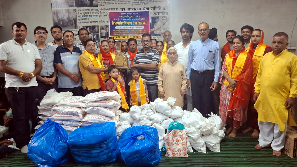 Nar Narayan Seva Samiti distributed ration to 60 needy families