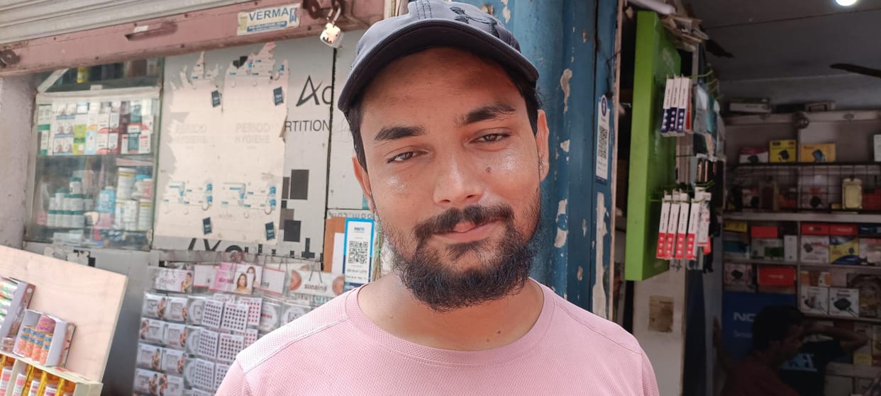 Reasi, Sports Stadium Closed, 15th August, Players Worried