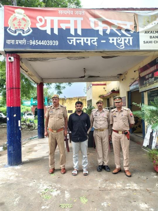 Former home guard's son arrested in silver robbery