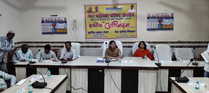 Municipality will buy Pokeland for garbage disposal
