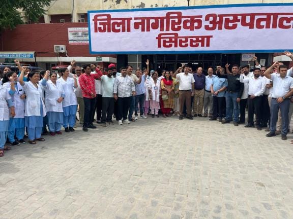 Health services remained paralysed for an hour in protest against geo-fencing
