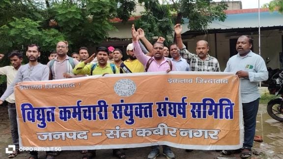 Electricity workers staged a sit-in protest against privatisation and harassment