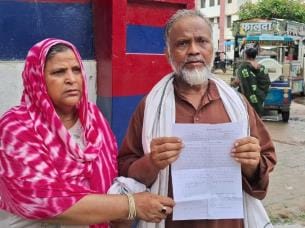 Woman beaten by son and daughter-in-law; reached police station