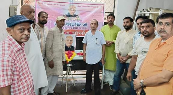 Choudhary Narendra Singh was the leader of farmers, supporters celebrated his birth anniversary