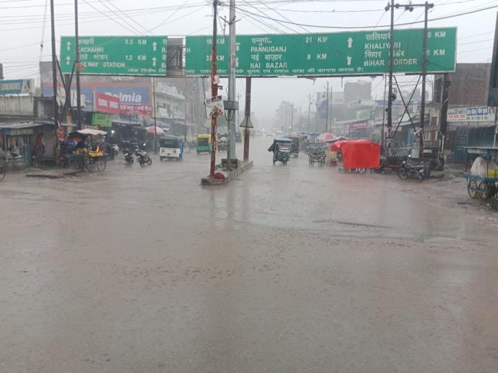 37 mm rain in eight hours, rivers and streams overflowed