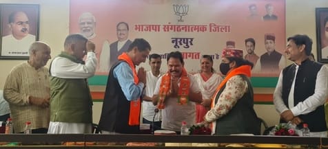 BJP declared Nurpur district executive