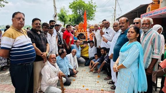 Multan Jot was worshipped and immersed in water