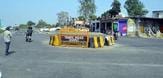 Online tender process for construction of three overbridges started