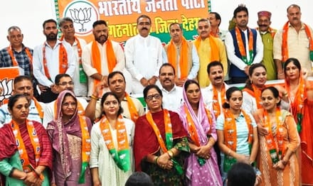 Upendra and Sushil became general secretaries of Dehra BJP