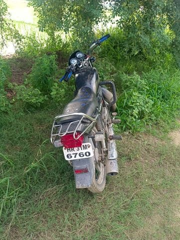 Sarpanch's brother committed suicide by jumping in front of a train, he was mentally disturbed