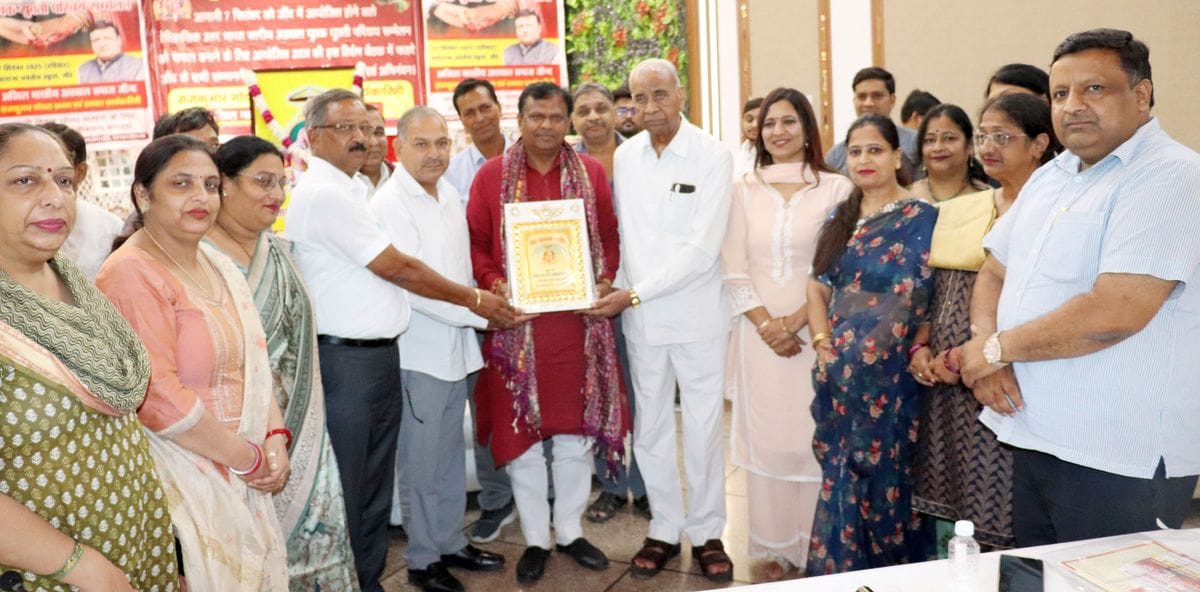 Marriageable Agrawal Parichay Sammelan will be held in Jind on 7th September