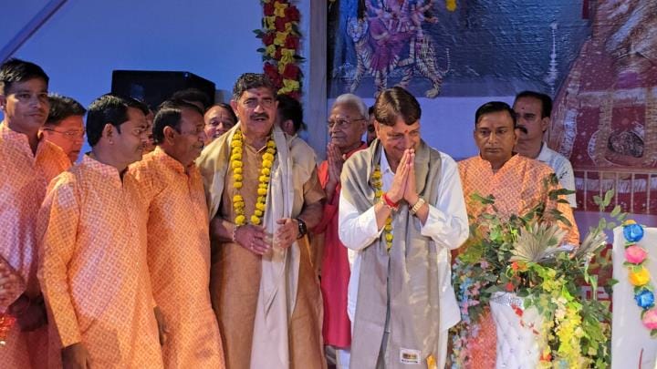 Katra, Bhagwat Katha, MP Jugal Kishore