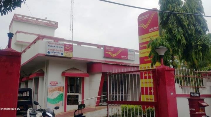 Postal orders will now be available seamlessly in all post offices