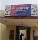 होटल में विदेशी महिला से दुष्कर्म, युवक हिरासत में