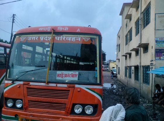 On Rakshabandhan, sisters will get free travel facility in roadways bus for three days