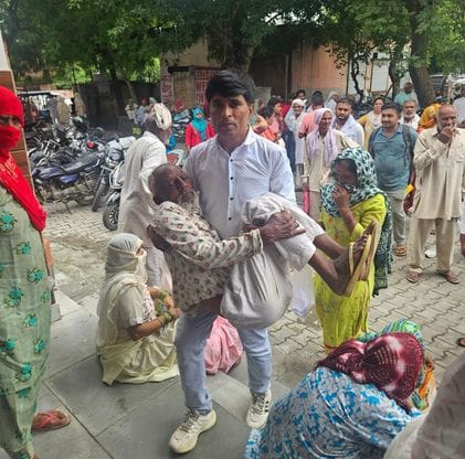 Pension beneficiaries called together for document verification, chaos spread