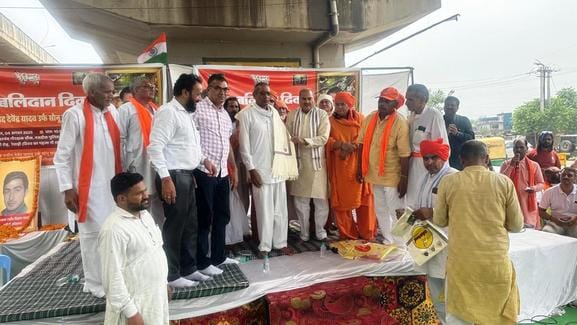 Tribute paid to cow protector Sonu Sarpanch