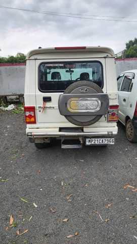 Anuppur News: Two arrested for smuggling illicit liquor in a car