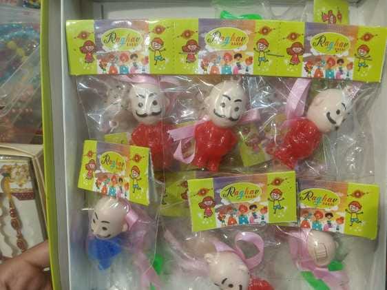 Rakhi with cartoon and music became the choice of children