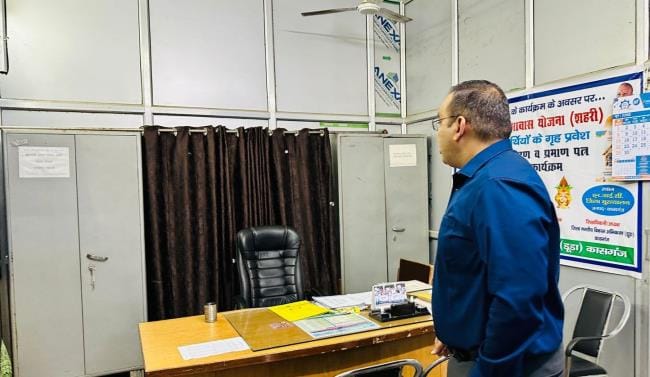 DM saw the situation, officers and employees were present from the offices