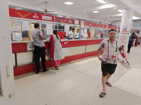 APT system not working in Cantt Post Office, people are facing problem