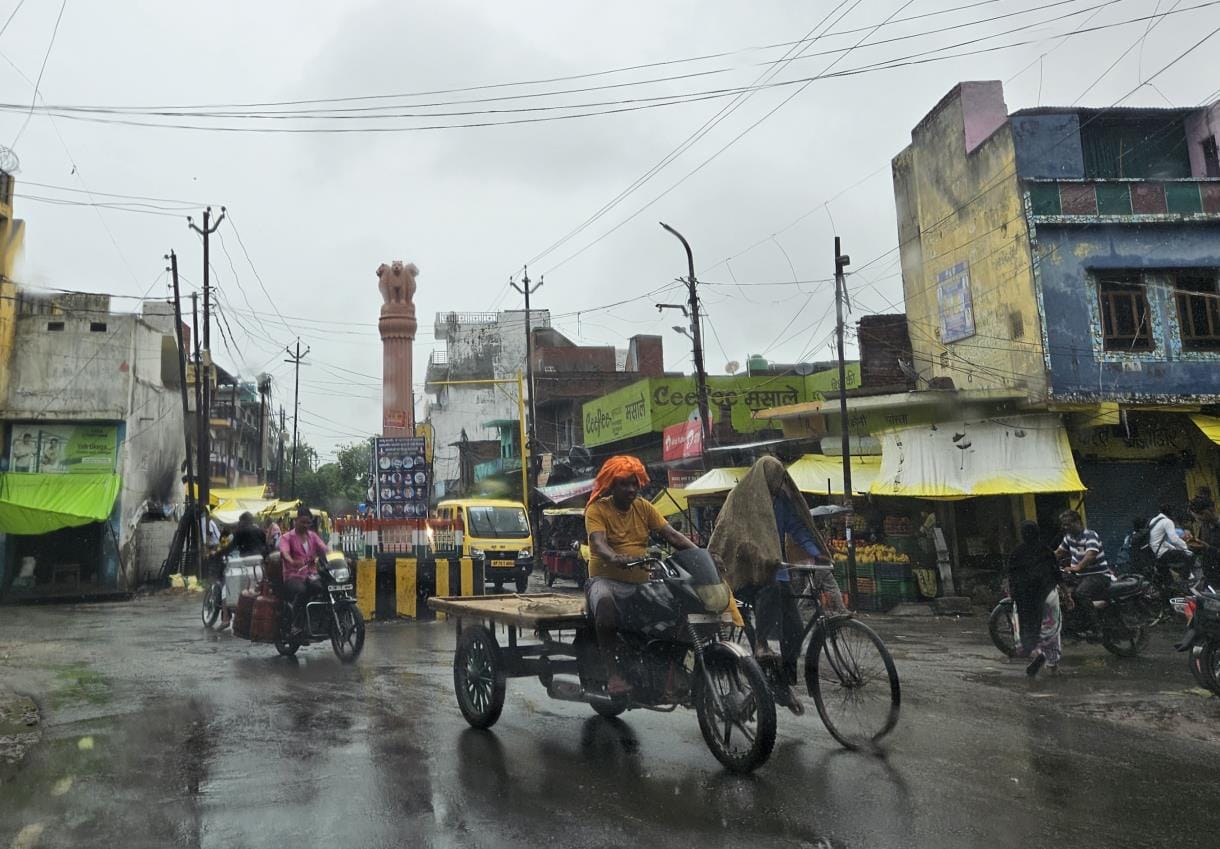 Difficulties increased due to rain, impact on Rakshabandhan preparations