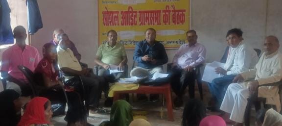 Development work is being confirmed by quorum in social audit