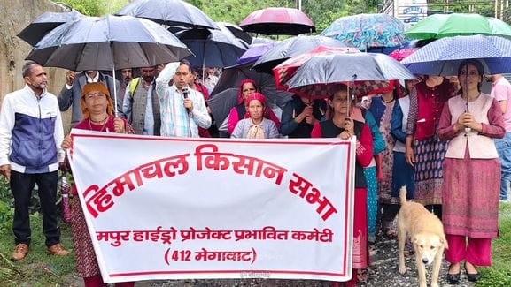 Rampur project affected people are angry over pending demands