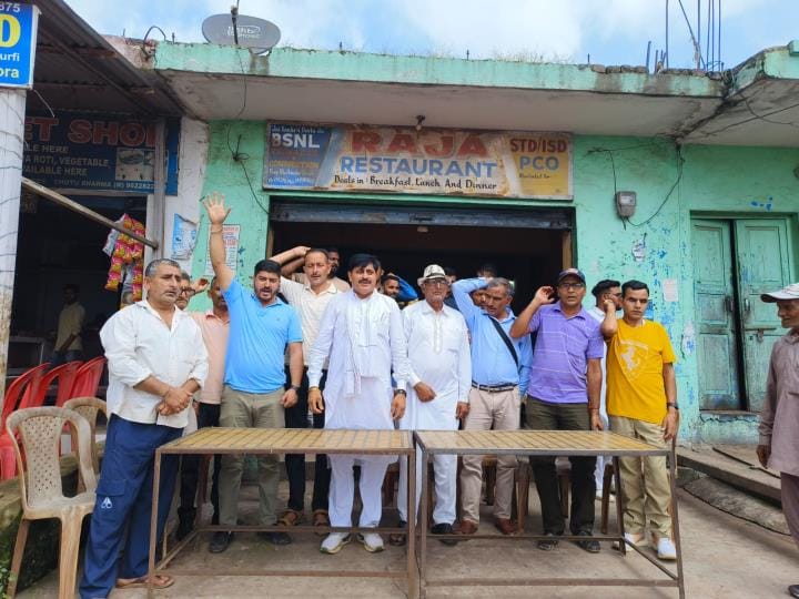 Udhampur, Pancheri, Villagers Gave Warning, Demand For Road Repair
