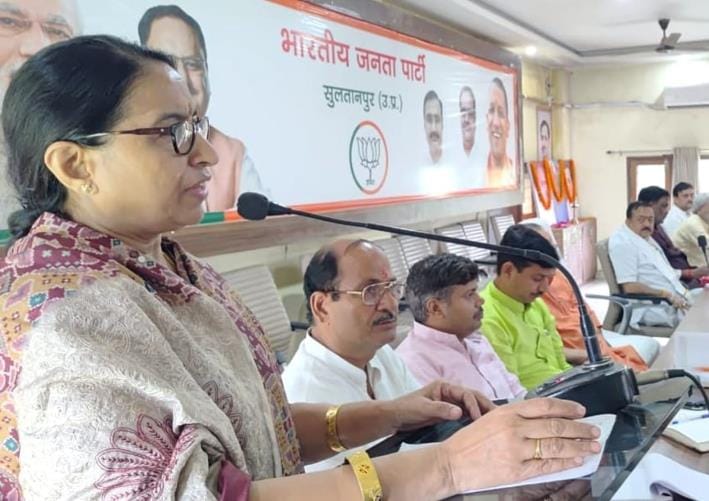 Tiranga Yatra will awaken the feeling of patriotism among people: Meena Chaubey