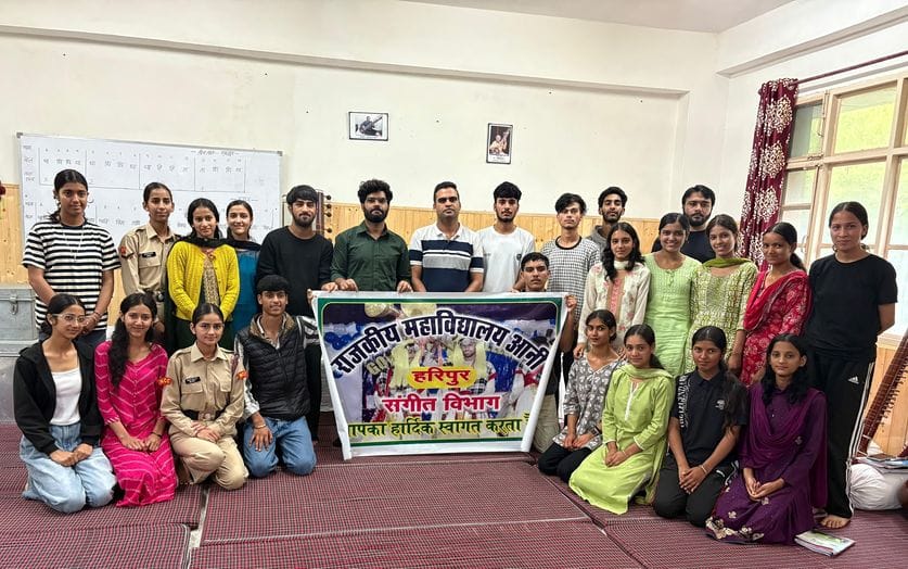 Formation of executive body of Music Council in Government College Aani
