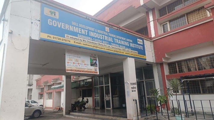 Admission will be taken on the spot in ITI from 11
