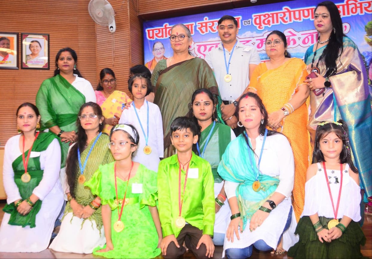 Importance of environmental protection explained through street play