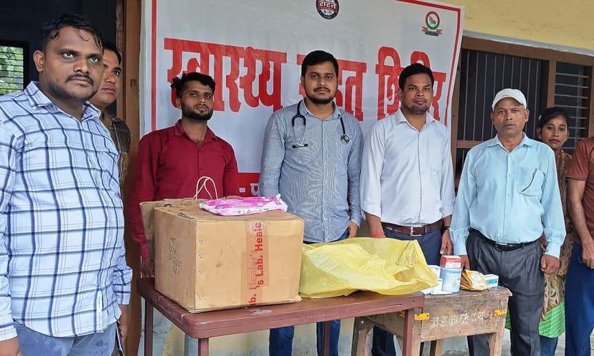 12 posts of five flood centers were alerted