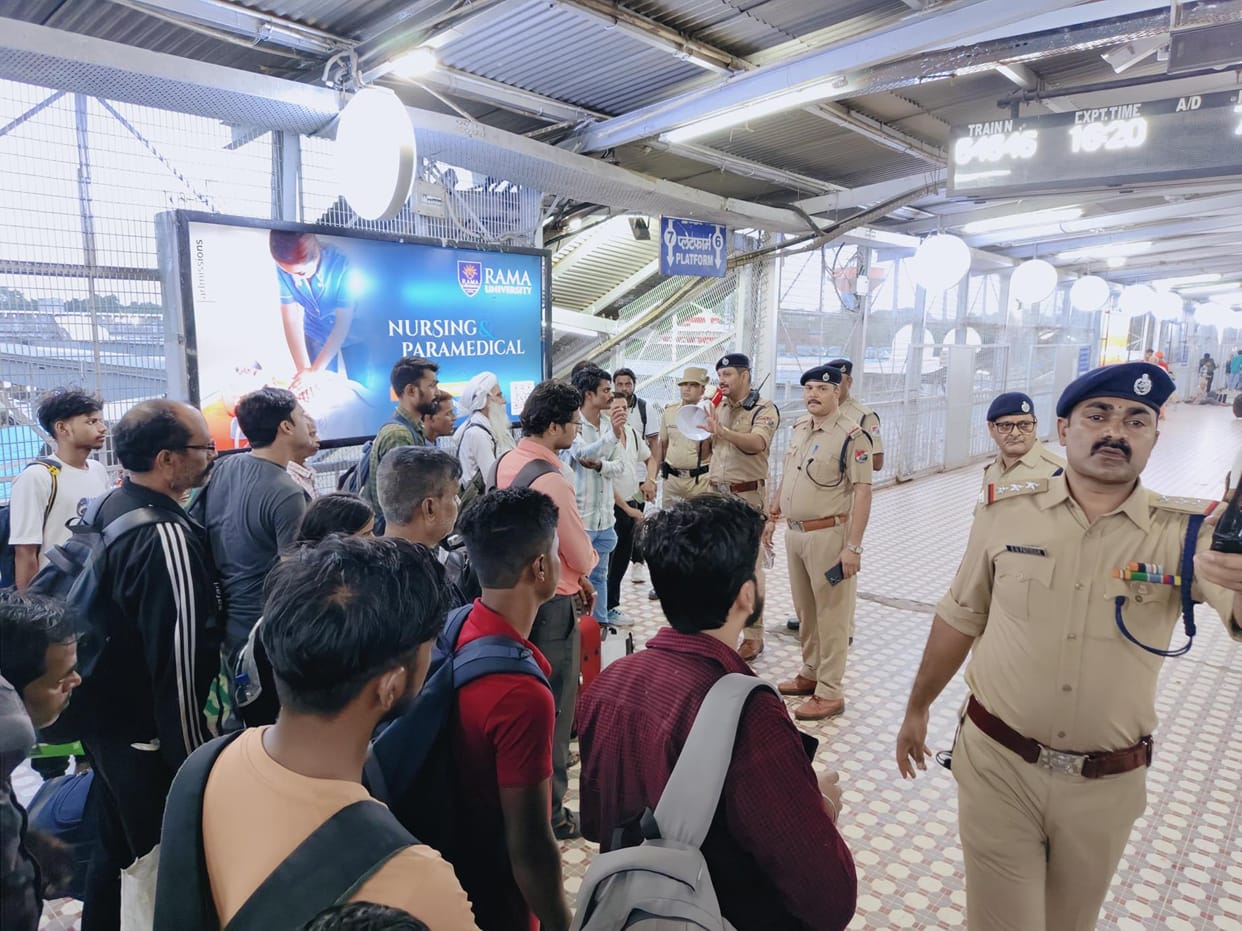 RPF conducted mock drill to control crowd