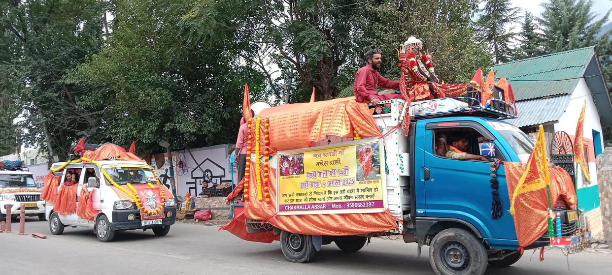 Kishtwar, Machail Yatra Continue