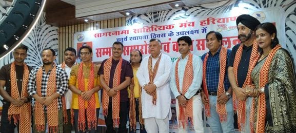 Literature and education complement each other: Dharmadev