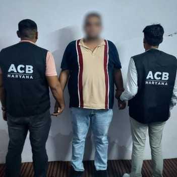 RC clerk of SDM office arrested taking bribe of Rs 10 thousand