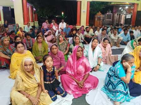 The glory of Chitrakoot Dham and Navdha Bhakti was described
