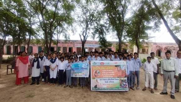 Villagers were made aware about water conservation in village Dadouli