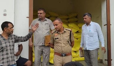 Vigilance raided Sainakheda and found 180 bags of subsidized fertilizer
