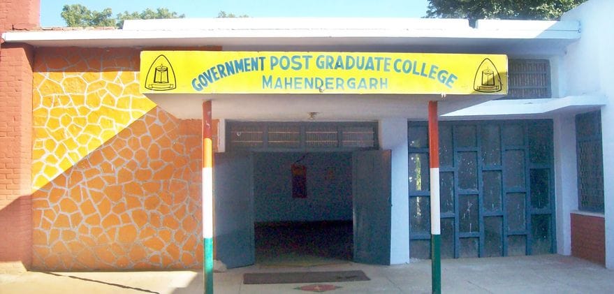The portal will now remain open for online application for admission in UG till 28